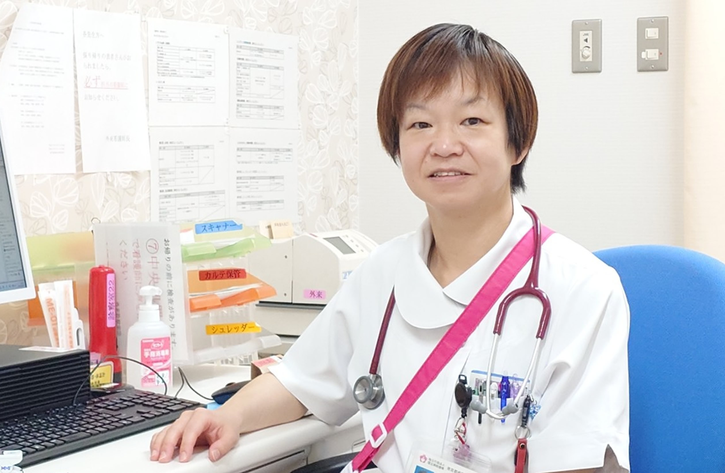 南京都病院の手術について